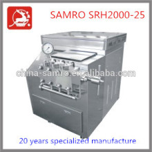 SRH2000-25 25Mpa Chinese supplier homogenizing process